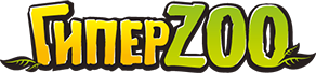 ГИПЕРЗОО